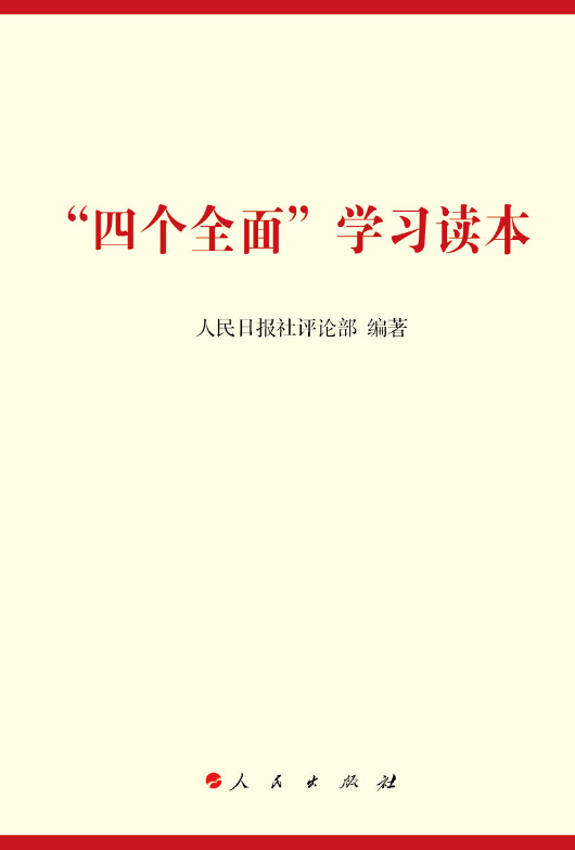 Ă(g)ȫ桱W(xu)(x)x