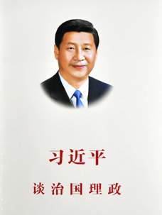 (x)ƽՄ·(gu)(x)ƽՄ·(gu)(x)ƽ(sh)ӛ201211152014613@Εr(sh)g(ni)vԒ,ՄԒ,v(wn),ʾ,Rŵ79ƪ֞18(g)},[Ԕ(x)]
